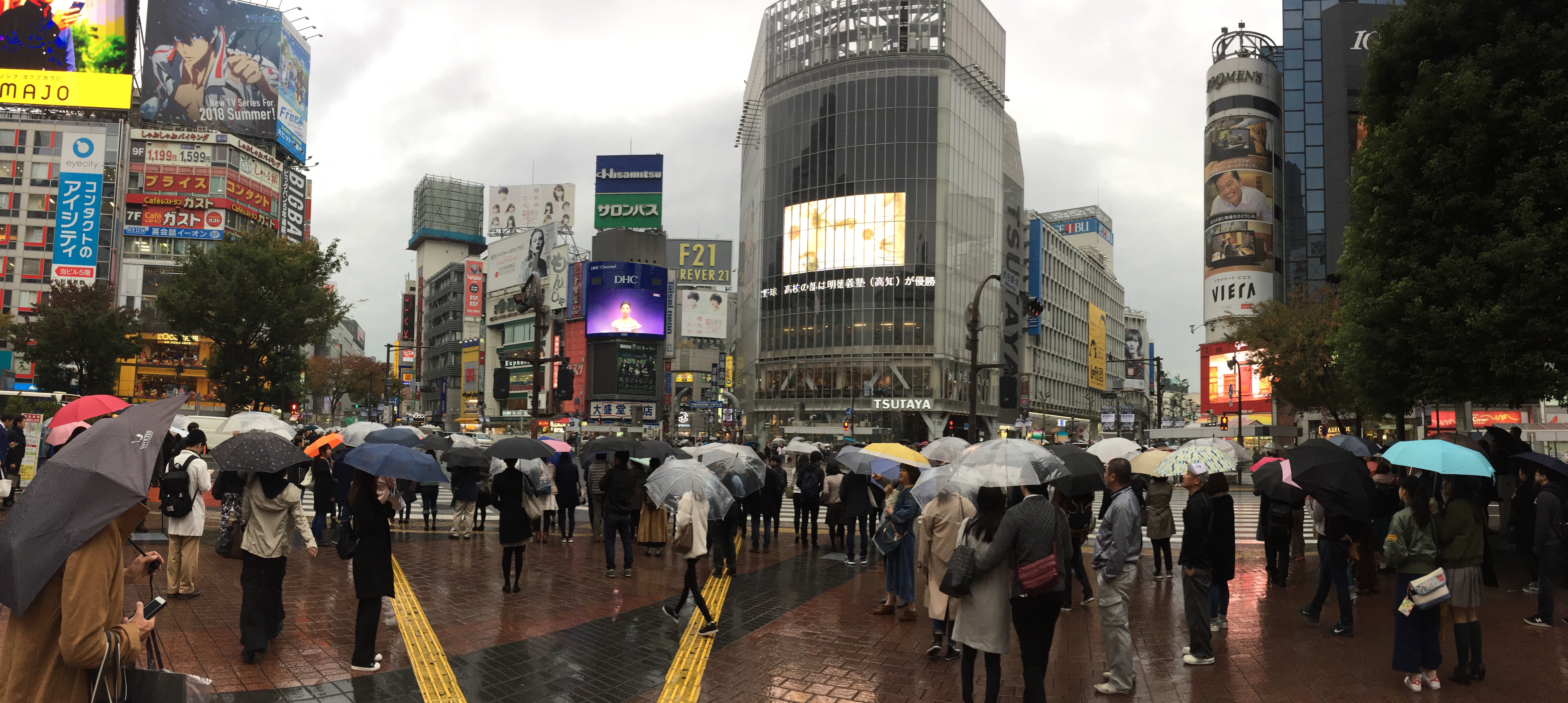 Tokyo - Shibuya